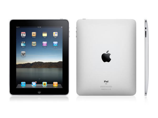 Win an iPad plus get 10% off everything on site* until 12pm 5/8/10